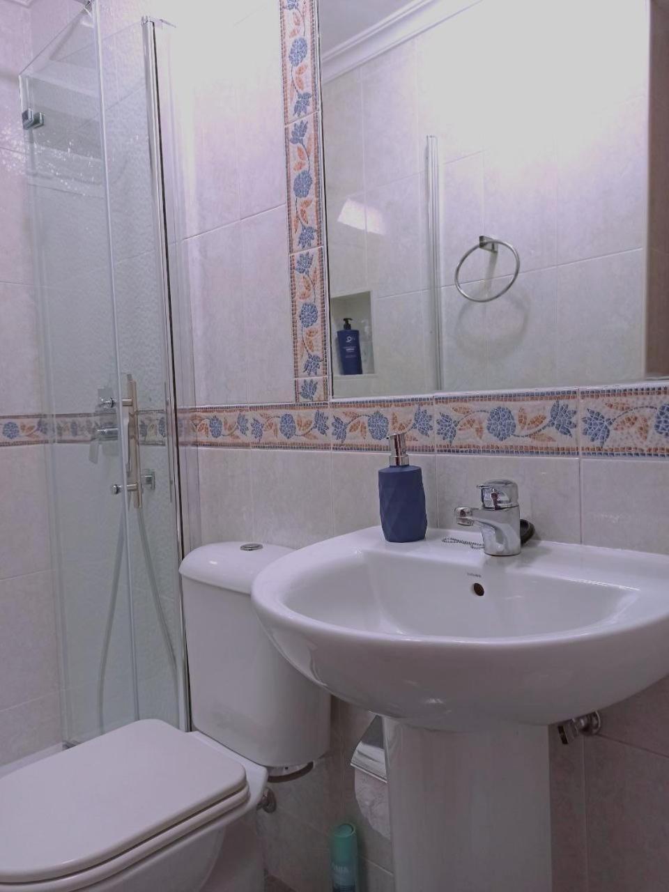 Ferienwohnung El Azahar Sevilla Exterior foto